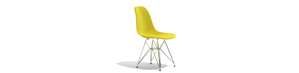 Vitra Eames Plastic Side Chair DSR