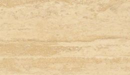 Textures: Travertine